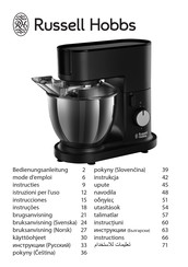 Russell Hobbs 20356-56 Instrucciones