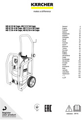Kärcher HD 6/15 M Cage Manual Del Usuario