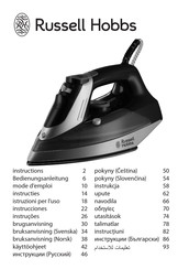 Russell Hobbs 21260 -56 Manual De Instrucciones