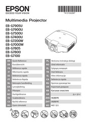 Epson EB-G7900U Referencia Rápida