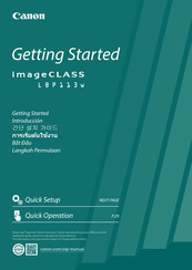 Canon imageCLASS LBP113w Introducción