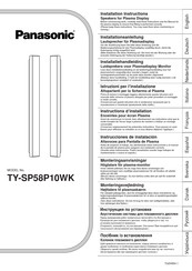 Panasonic TY-SP58P10WK Instrucciones De Instalación