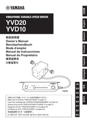 Yamaha YVD20 Manual De Instrucciones