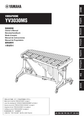 Yamaha YV3030MS Manual De Instrucciones