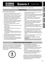 Yamaha Soavo-1 Manual De Instrucciones