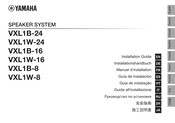 Yamaha VXL1W-8 Guia De Instalacion