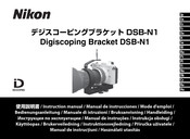Nikon DSB-N1 Manual De Instrucciones