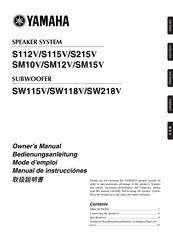 Yamaha SW218V Manual De Instrucciones