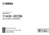 Yamaha YAS-CU209 Guia De Inicio Rapido