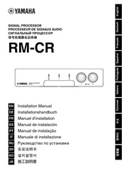 Yamaha RM-CR Manual De Instalación