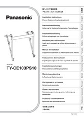 Panasonic TY-CE103PS10 Instrucciones De Instalación