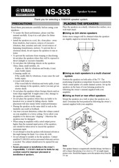 Yamaha NS-333 Manual De Instrucciones