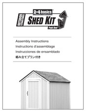 Hopkins Manufacturing Outdoor Structures 2x4basics Shed Kit Peak Roof Instrucciones De Ensamblado
