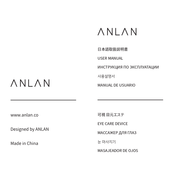 ANLAN YD760 Manual De Usuario