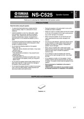 Yamaha NS-C525 Manual De Instrucciones