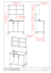 Salon Seleccion PERKIN Manual Del Usuario