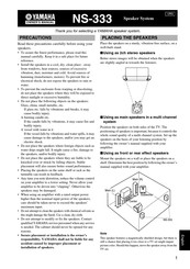 Yamaha NS-333 Manual Del Usuario