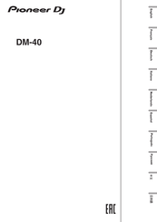 PIONEER DJ DM-40 Instrucciones De Utilizacion