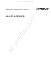 Lenovo ThinkServer RD 120 Guia De Instalacion