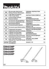 Makita EM403MP Manual De Instrucciones Original