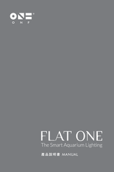 ONF FLAT ONE Manual