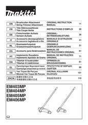 Makita EM404MP Manual De Instrucciones Original