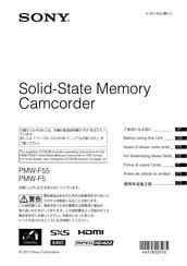 Sony PMW-F55 Manual Del Usuario