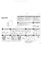 Kyocera TASKalfa GA-1310 Guia De Inicio Rapido