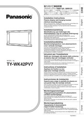 Panasonic TY-WK42PV7 Instrucciones De Instalación