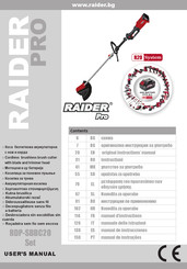 Raider RDP-SBBC20 Instrucciones De Uso Originales