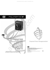 Cooler Master AQUAGATE S1 Manual De Usuario