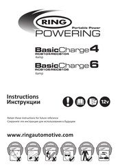 Ring Automotive BasicCharge4 Instrucciones