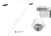 Samsung SCC-641 Manual Del Usuario