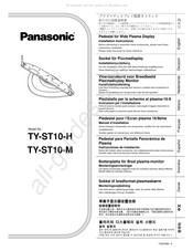 Panasonic TY-ST10-M Instrucciones De Instalación