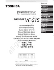 Toshiba TOSVERT VF-S15 Manual De Inicio Rápido