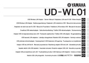 Yamaha UD-WL01 Manual De Instrucciones