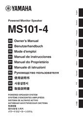 Yamaha MS101-4 Manual De Instrucciones