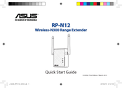 Asus RP-N12 Guia De Incio Rapida