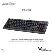 perixx VALUE CREATOR PX-5300 Manual De Instrucciones