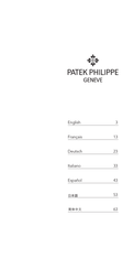 Patek Philippe 4934 Manual