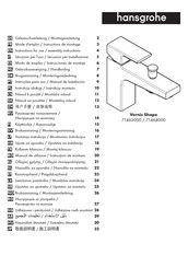 Hansgrohe Vernis Shape 71464000 Modo De Empleo/Instrucciones De Montaje