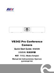 AVer VB342 Manual De Instrucciones