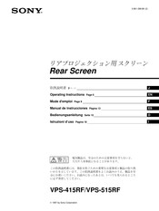 Sony VPS-51RF Manual De Instrucciones