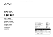 Denon ASF-S07 Manual Del Usuario