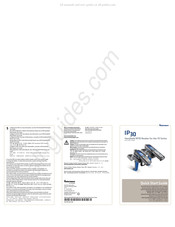 Intermec IP30 Manual De Consulta Rápida