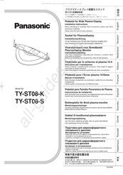 Panasonic TY-ST08-K Instrucciones De Instalación