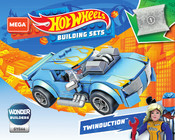 Mega WONDER BUILDERS TWINDUCTION GYG66 Manual