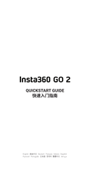 Insta360 GO 2 Guia De Inicio Rapido