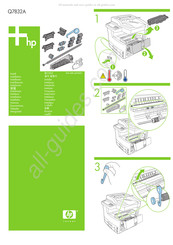 HP Q7832A Manual De Instrucciones