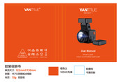 VANTRUE Element 1 Manual Del Usuario